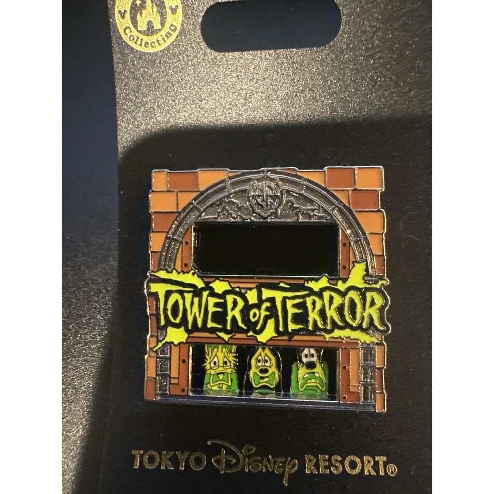 Disney tokyo resort